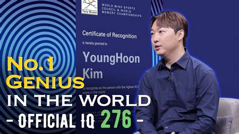 younghoon kim iq|YOUNGHOON KIM .